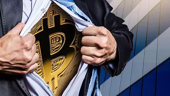 Super Bitcoin hardfork