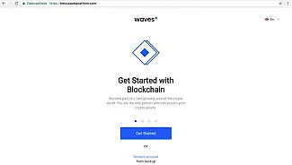 waves-dex-wallet-1