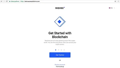 waves-dex-wallet-1