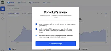 waves-wallet-dex-checkbox