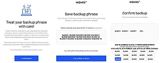 waves-wallet-seed-BACKUP