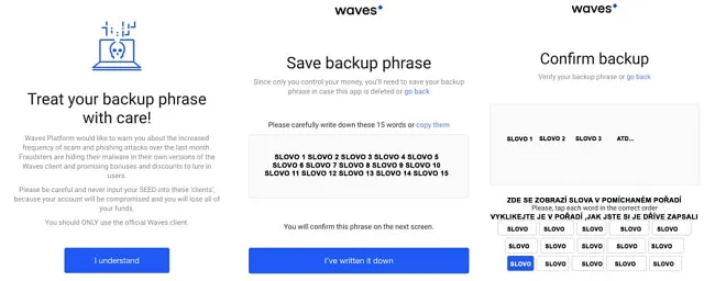 waves-wallet-seed-BACKUP