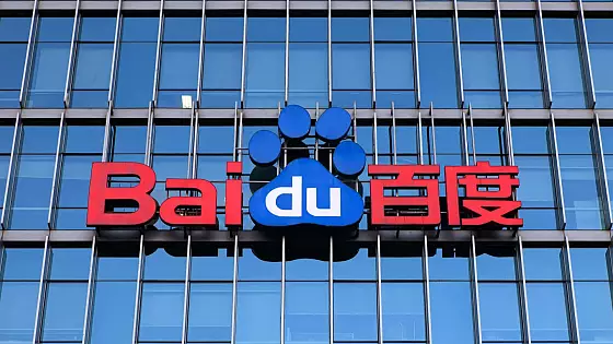 Gigant Baidu štartuje na vlastnom blochaine konkurenta CryptoKitties
