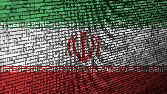 Irán chce spustiť vlastnú kryptomenu.