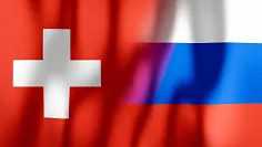 Ruská banka otvorí kryptoburzu vo Švajčiarsku