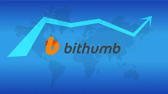 Bithumb spojazdňuje kiosky.