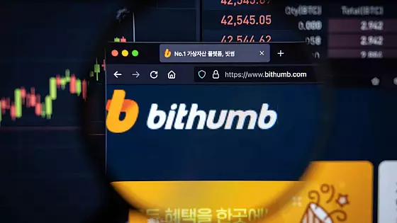 Bithumb.