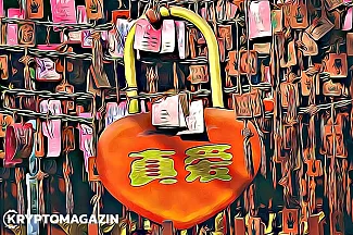 cina blockchain
