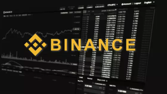 Binance chystá veľké prekvapenie