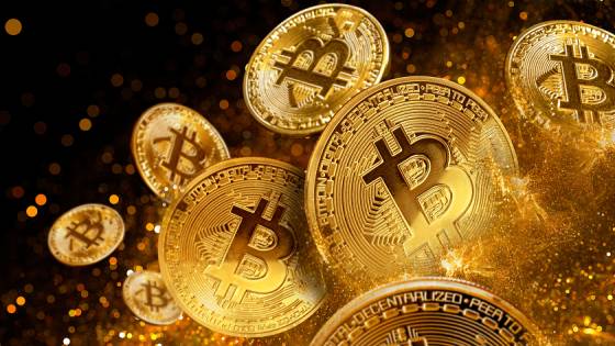 Aká bude cena bitcoinu?