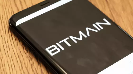 Bitmain má za sebou ďalší úspech