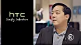 charlie lee htc