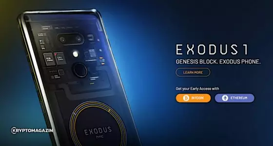 htc exodus