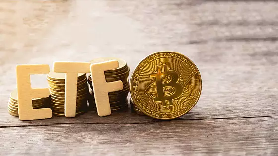 Bitcoinové a kryptomenové ETF