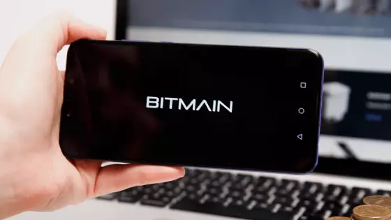 Bitmain hlási výrazné straty