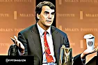 tim draper coffee bitcoin