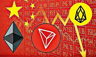 ethereum tron eos cina