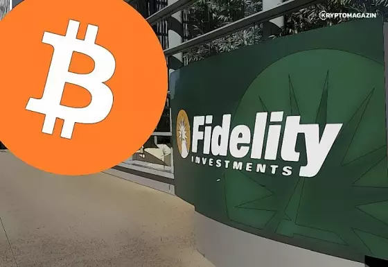 bitcoin fidelity