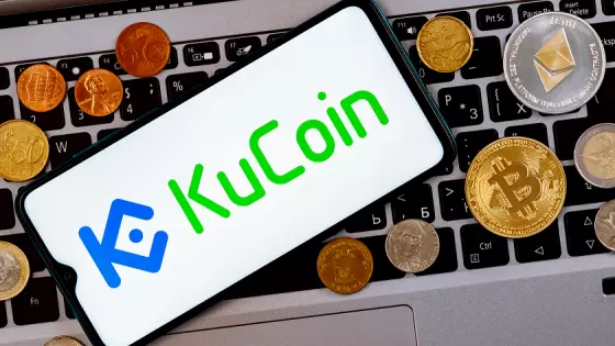 Kucoin spúšťa ICO MultiVac