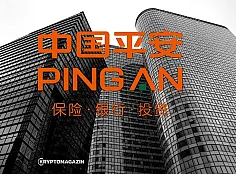 Ping-An