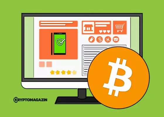 rakuten-bitcoin