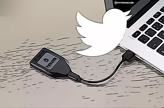 trezor