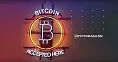 logo-btc-accepted