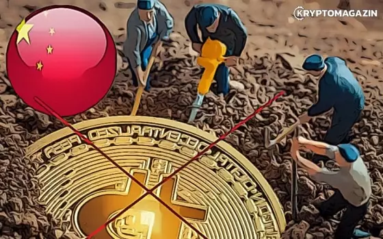 cina bitcoin mining ban