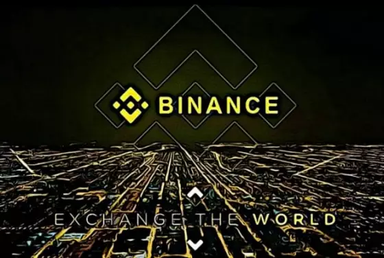 binance