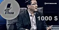 charlie lee litecoin 1000 $