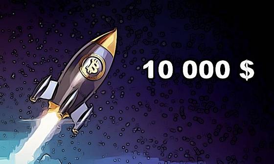 Bitcoin 10 000 $
