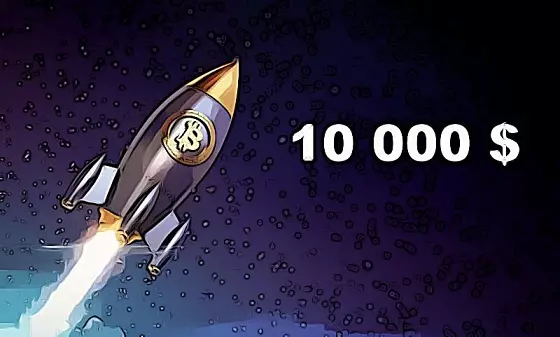 Bitcoin 10 000 $