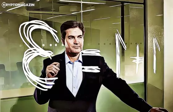 Craig wright