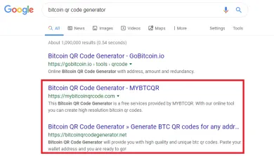 bitcoin-qr-code-generator-scam-ss
