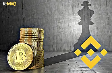 bitcoin dominancia kral binance