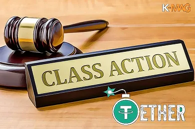 tether usdt token stablecoin hromadna zaloba