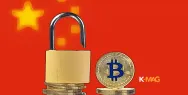 Prvý krypto zákon v Číne už čoskoro! Čo nám prinesie?