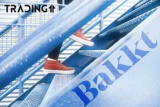 Bakkt-up-starbucks