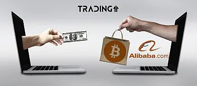 alibaba-btc-bitcoin-obchod