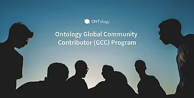 ontology gcc