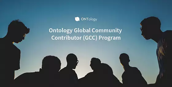 ontology gcc