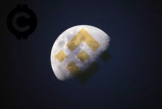 Binance cloud