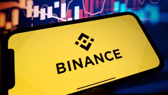 Binance hlási masívne výpadky