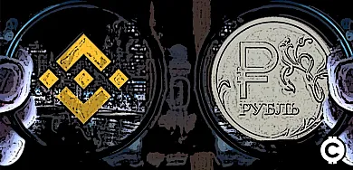 binance_payeer_spolupraca