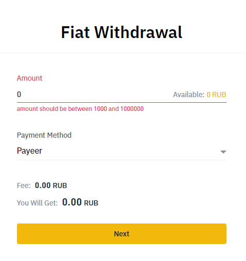 rub_payeer_withdraw_binance