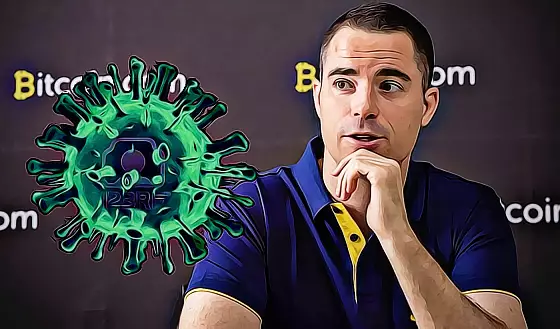 roger ver koronavirus