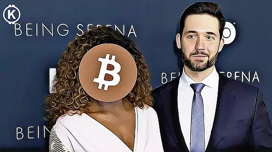 alexis ohanian reddit bitcoin krypto jar