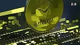 etherum 2.0 public testnet