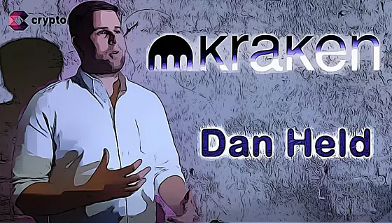 dan held kraken