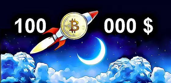 Bitcoin to the moon 100 000 $